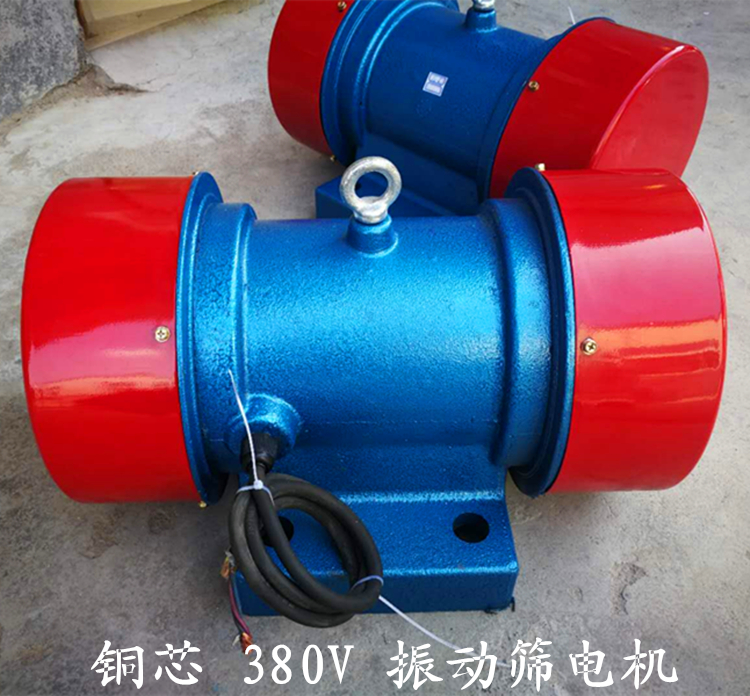 怎样从振动电机的型号上看激振力与转速？