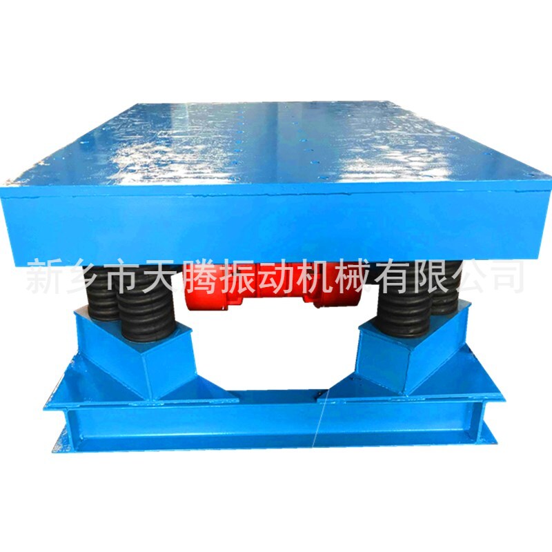 振动平台：塑造未来的工业生产关键